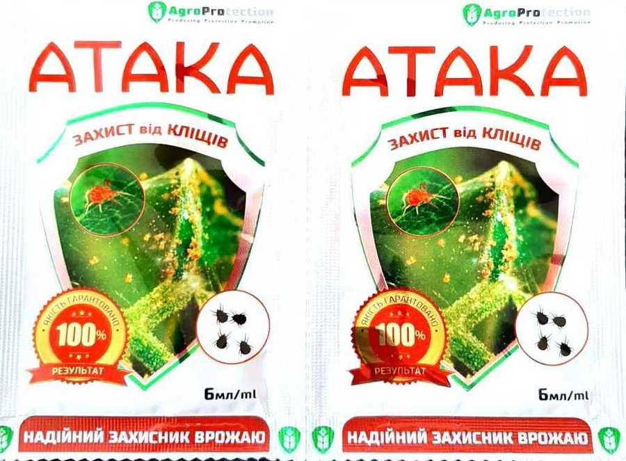 

Препарт АТАКА клещ, 6 мл