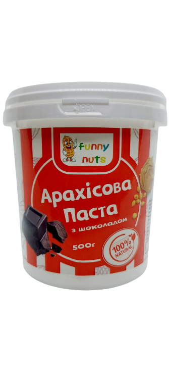 

Арахісова паста FunnyNuts з шоколадом 500 г