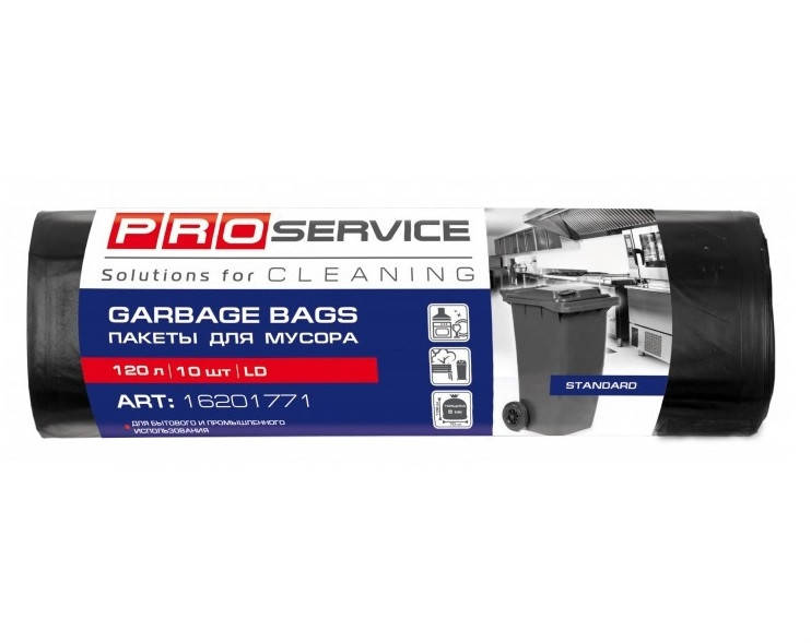 

PRO Пакеты для мусора п/э 70*110 черный ЛД 120л/10шт.