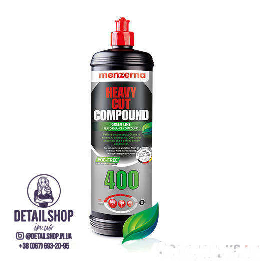 

MENZERNA Heavy Cut Compound 400 Green Line полировальная паста 1 кг