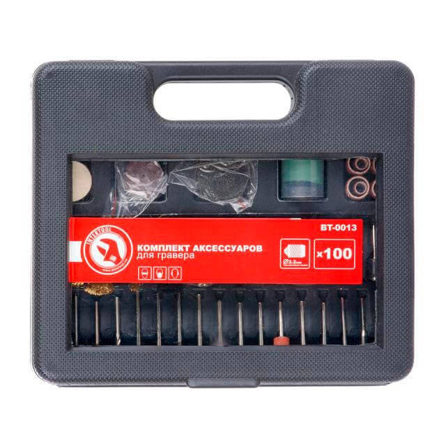 

Комплект аксессуаров для гравера WT-0516 и DT-0517 100 ед. INTERTOOL BT-0013