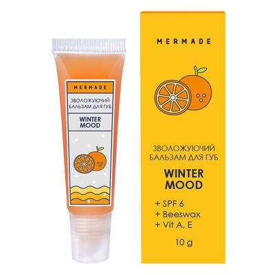 

Бальзам для губ MERMADE Winter Mood зволожуючий 10