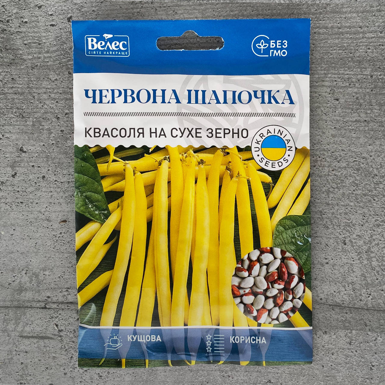 

Фасоль Красная шапочка 20 г семена пакетированные Велес
