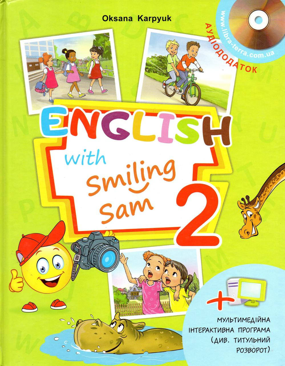 

Підручник. Англійська мова, 2 клас. О. Карпюк.