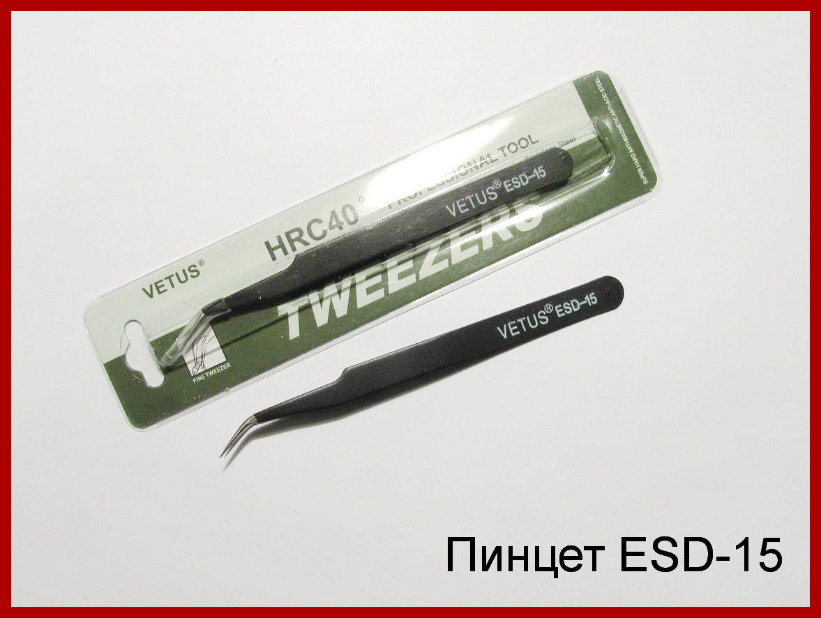 

Пинцет VETUS ESD-15.