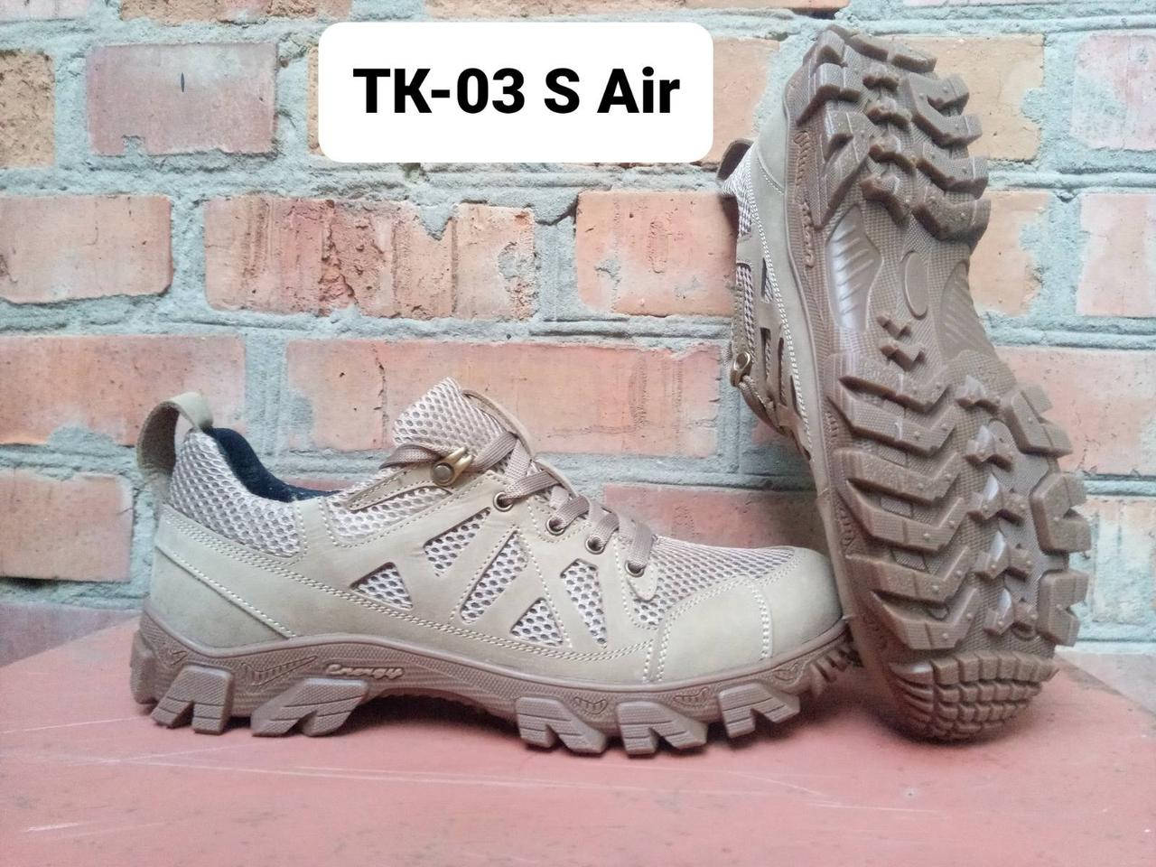 

Тактические дышащие летние кроссовки