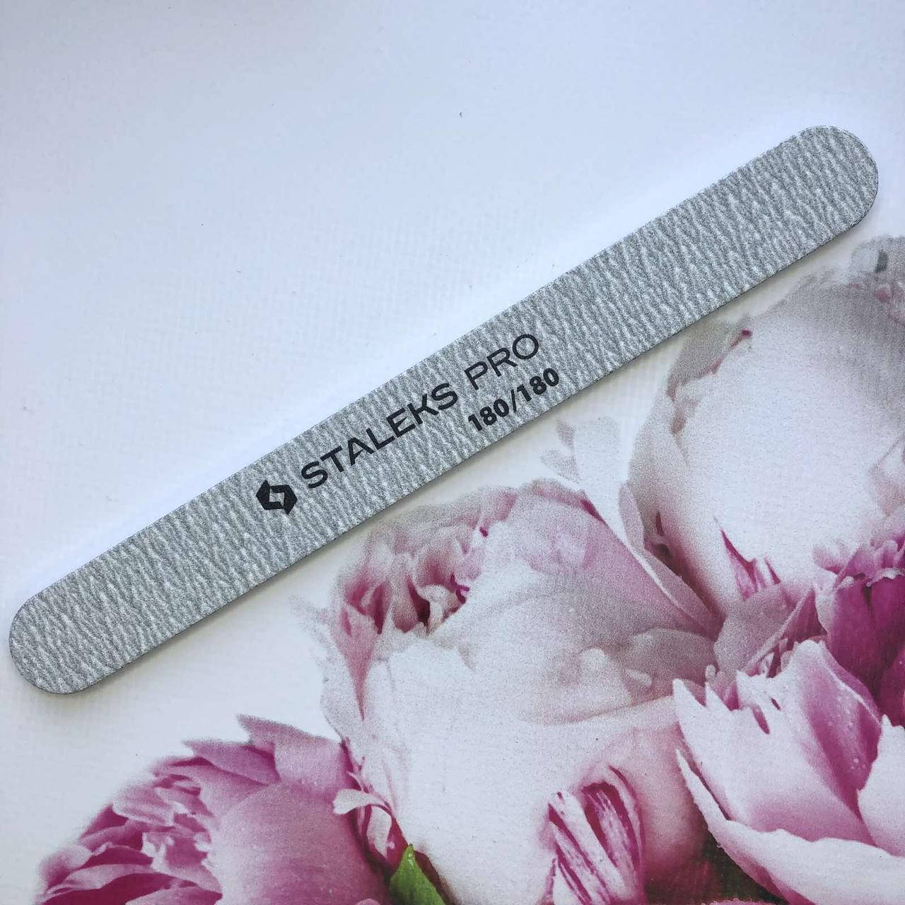 

Пилка прямая для ногтей Staleks Pro 180/180 гритт
