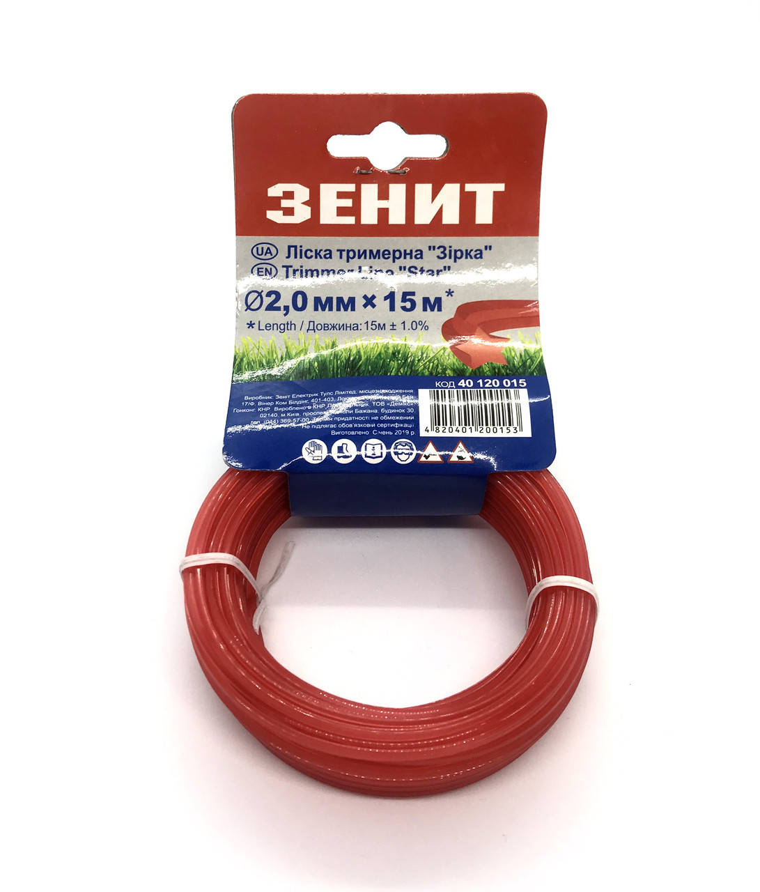 

Косильная леска (корд) звезда 2.0мм 15м Зенит