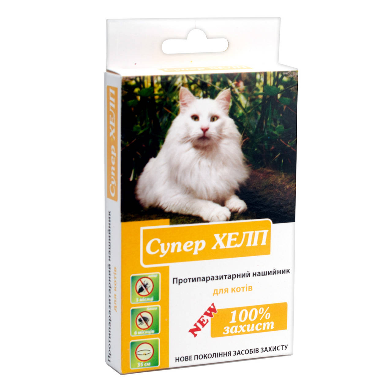 

Ошейник "Супер Хелп" для котов