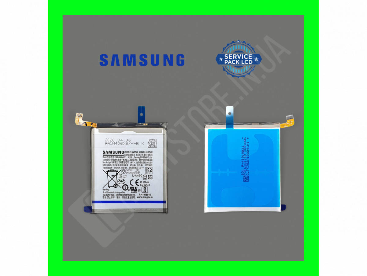 

Аккумулятор Samsung G988 S20 Ultra (EB-BG988ABY) GH82-22272A сервисный оригинал