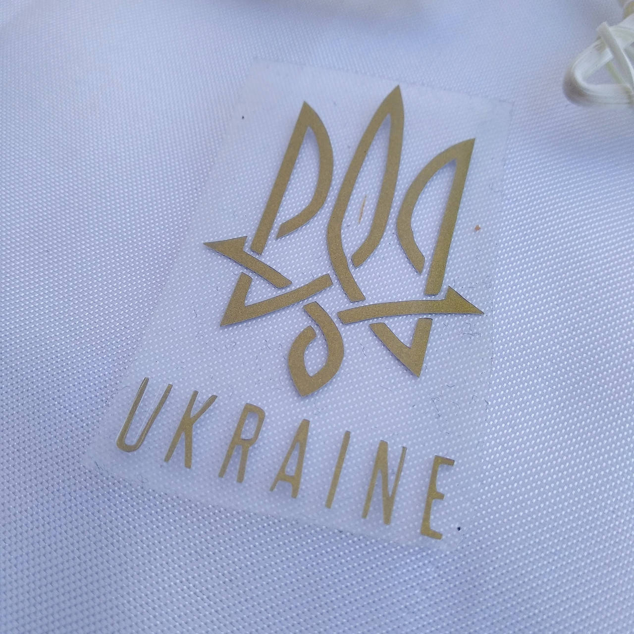 

Термотрансфер Герб Ukraine