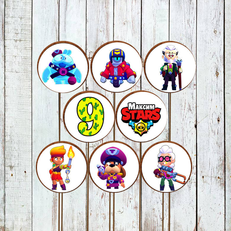 

Набор №16 Бравл Старс пряники фигурки для торта съедобные топперы в торт украшения