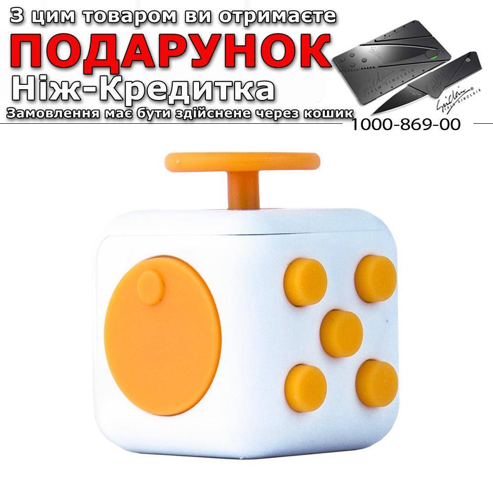 

Игрушка антистресс Кубик Белый с желтым