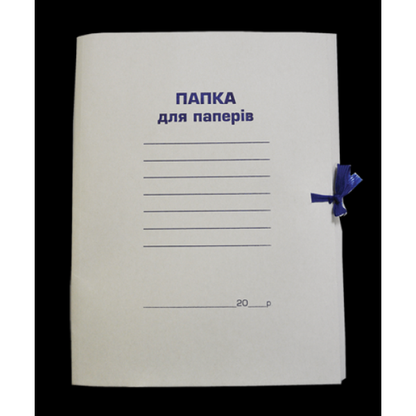

Папка на зав'язках картонна А4 BUROMAX картон 0,41 мм, цільнокроєна