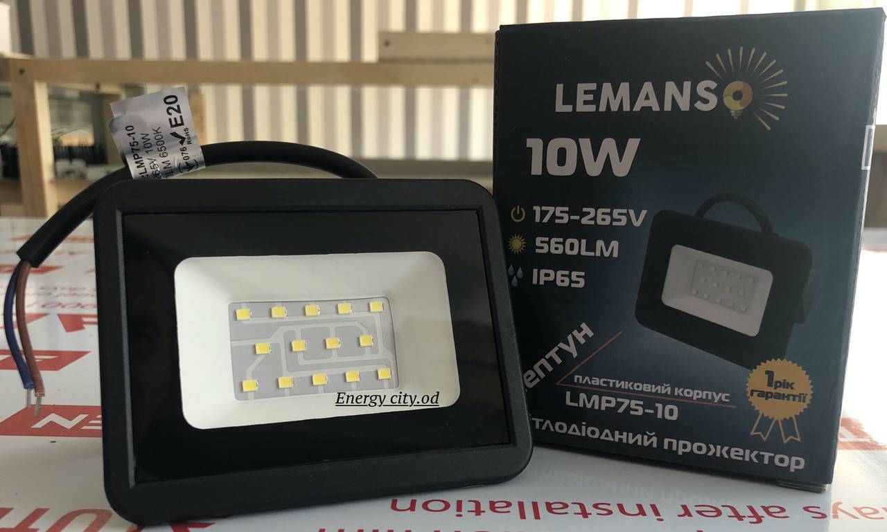 

Прожектор LED 10w 6500K IP65 560LM LEMANSO "Нептун" чёрный/ LMP75-10 корпус пластик