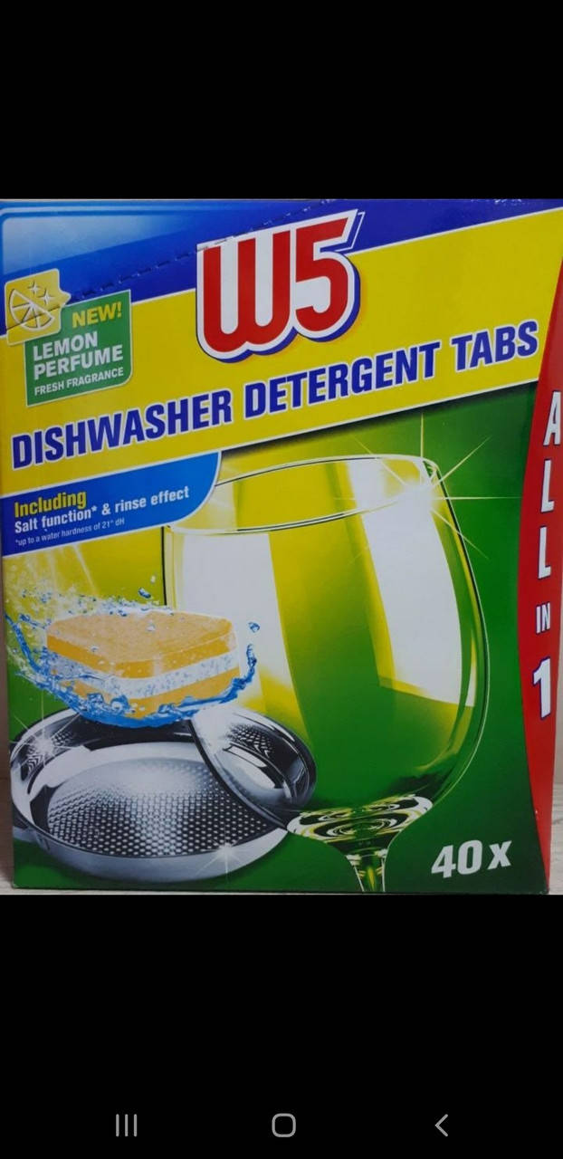 

Таблетки Все в одном для посудомоечных машин W5 Lemon Dishwasher All in one tabs 40 шт.