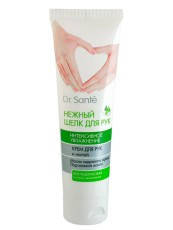 

Крем для рук "Интенсивное увлажнение" 90мл Dr.Sante Нежный шелк