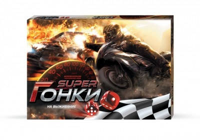 

Игра наст. малая "Гонки на виживання" (укр.), в кор. 25*36*2см (20шт)