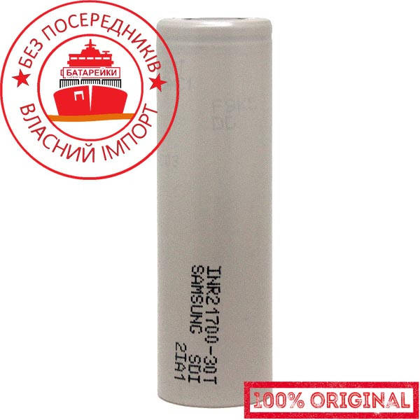

Аккумулятор Li-ion Samsung 21700 30T 3000 mAh (35А)