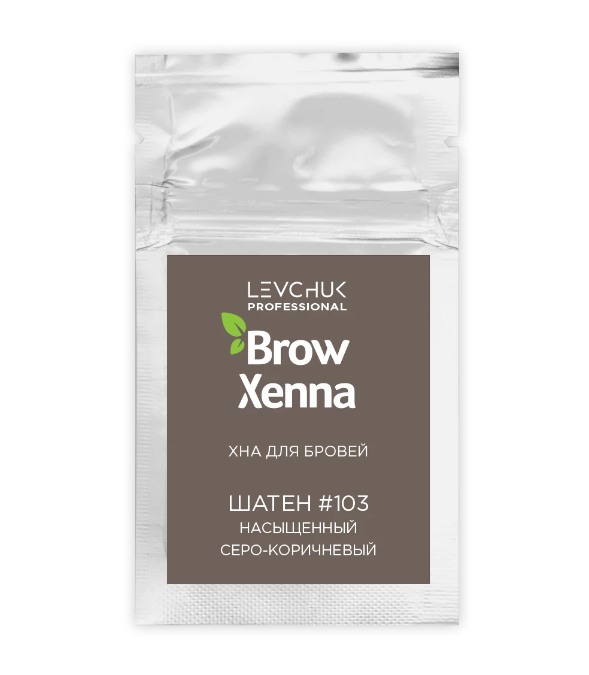 

Brow Henna Хна для бровей Саше Шатен №103 Насыщенный серо-коричневый 6 гр (500103)
