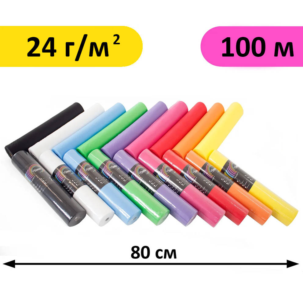 

Простыни одноразовые в рулоне 0.8х100 м, 24 г/м2