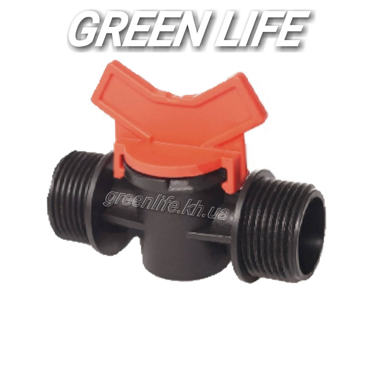 

Кран стартовый 3/4" наружная - 3/4" наружная SLD