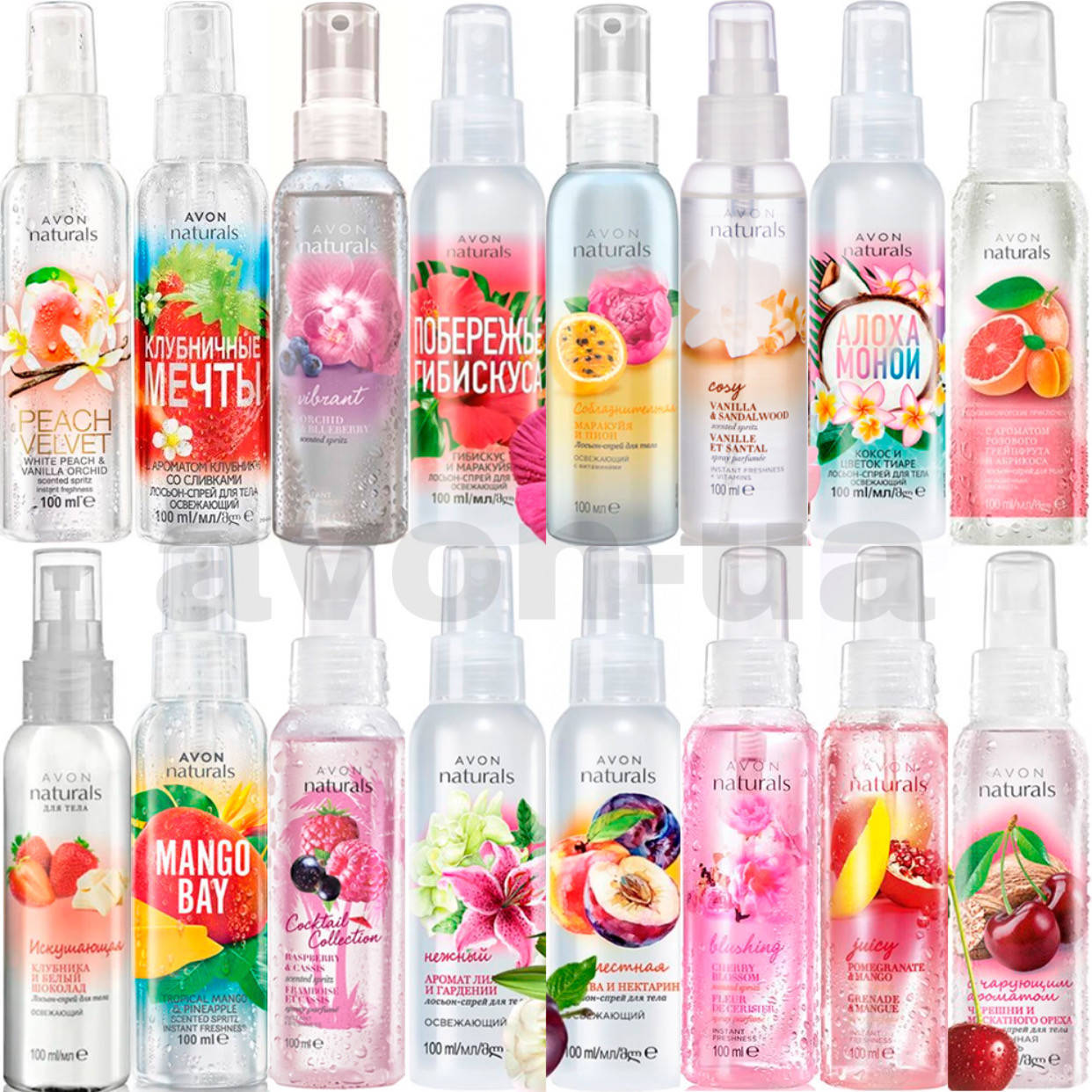 

Фруктовые спреи( 100мл)