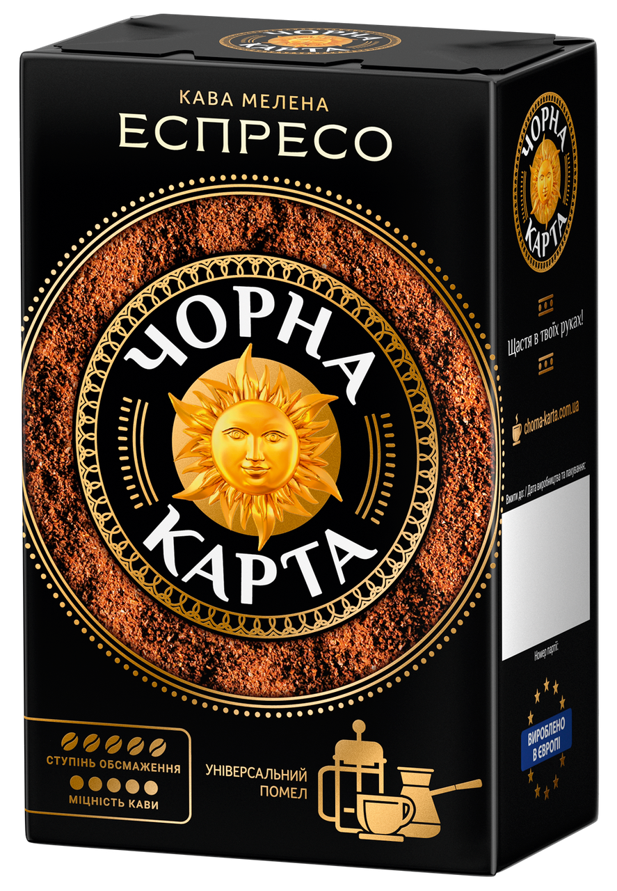 

/Кофе молотый 450г*12 вакуп Еспрессо ЧЕРНАЯ КАРТА