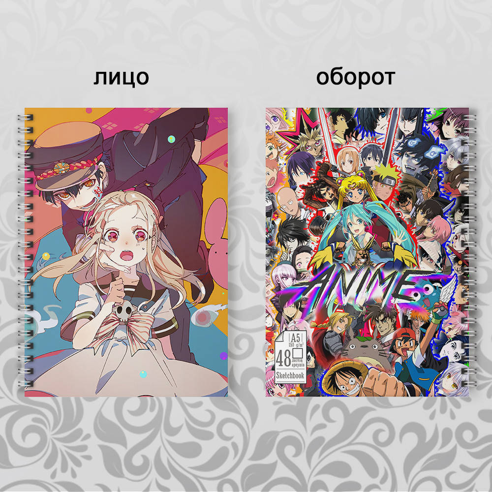 

Скетчбук Аниме Jibaki shounen Hanako-kun 11 14