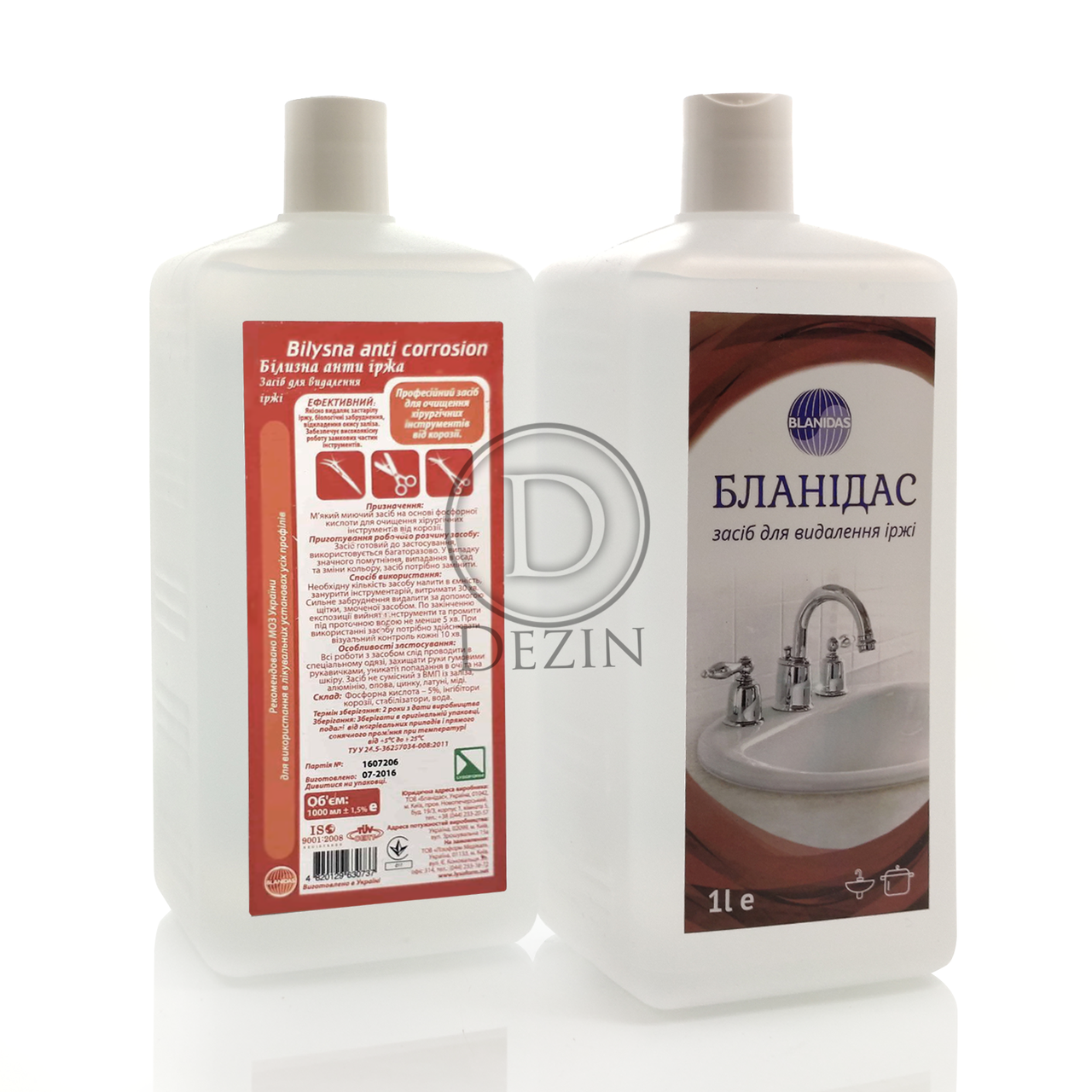 

Средство для удаления ржавчины Бланидас, 1л