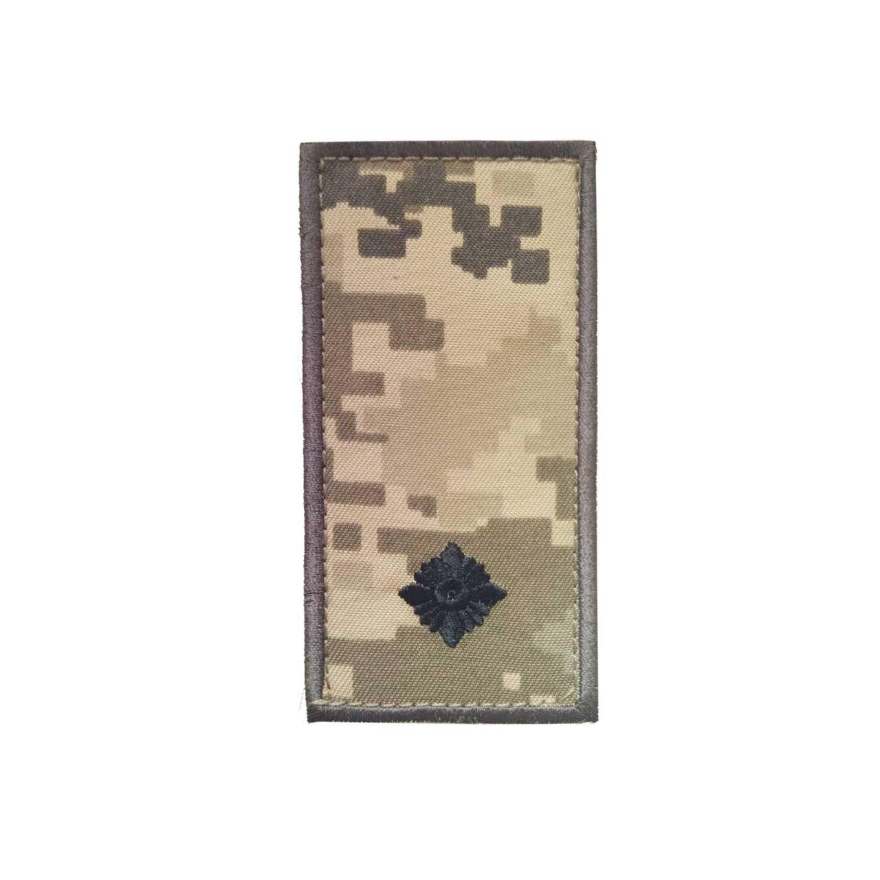 

Погон вышитый Младший лейтенант на липучке Ukrainian Digital Camo (MM-14) 9,5 x 5 cm