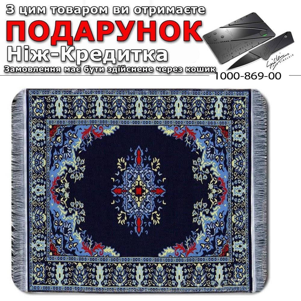 

Килимок для миші Перська Килим Синій, Синий