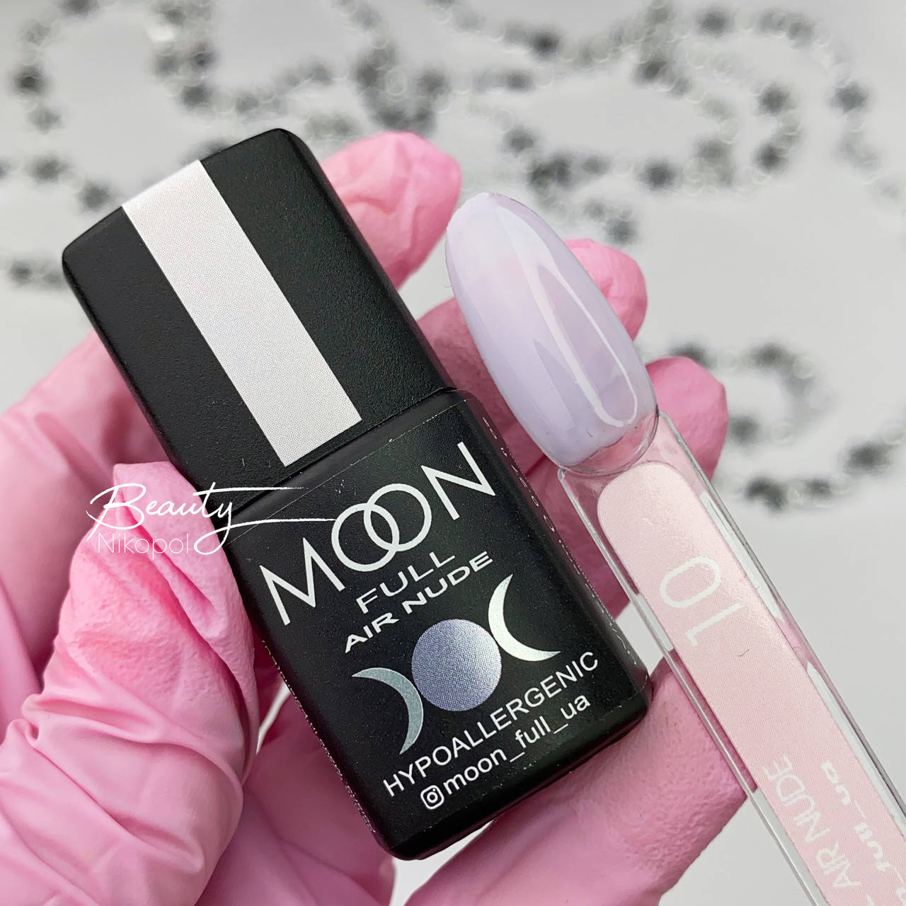 

Гель лак MOON FULL Air Nude №10 лавандовый светлый, 8 мл.