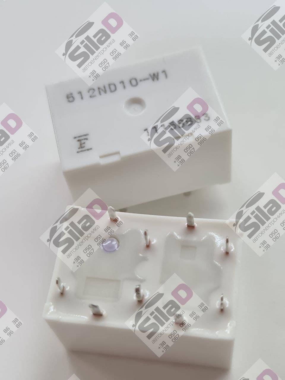 

Автомобильное реле 512ND10-W1 Fujitsu корпус DIP9