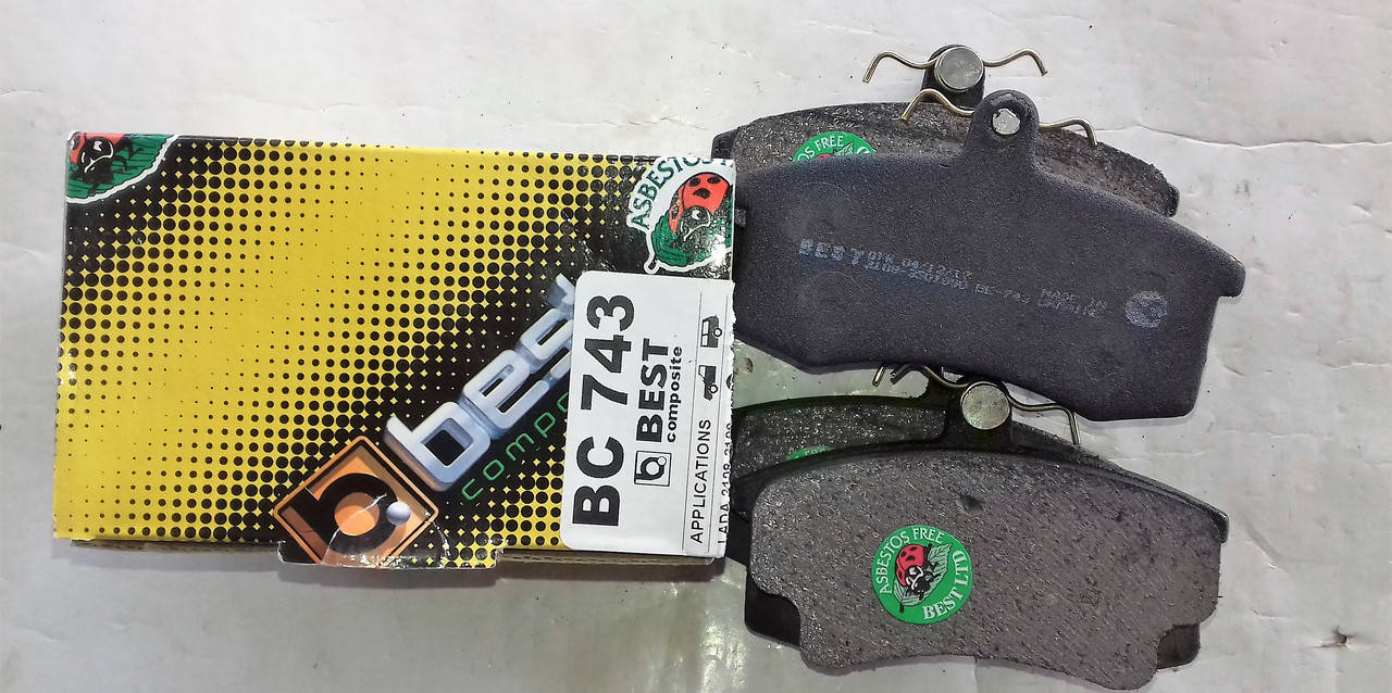 

Колодки тормозные передние Ваз 2108-21099,2110-2115 BEST