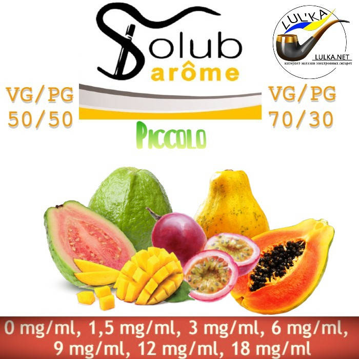 

Набор для самозамеса жидкости Solubarome Piccolo 100 мл. 70/30, 3 мг/мл