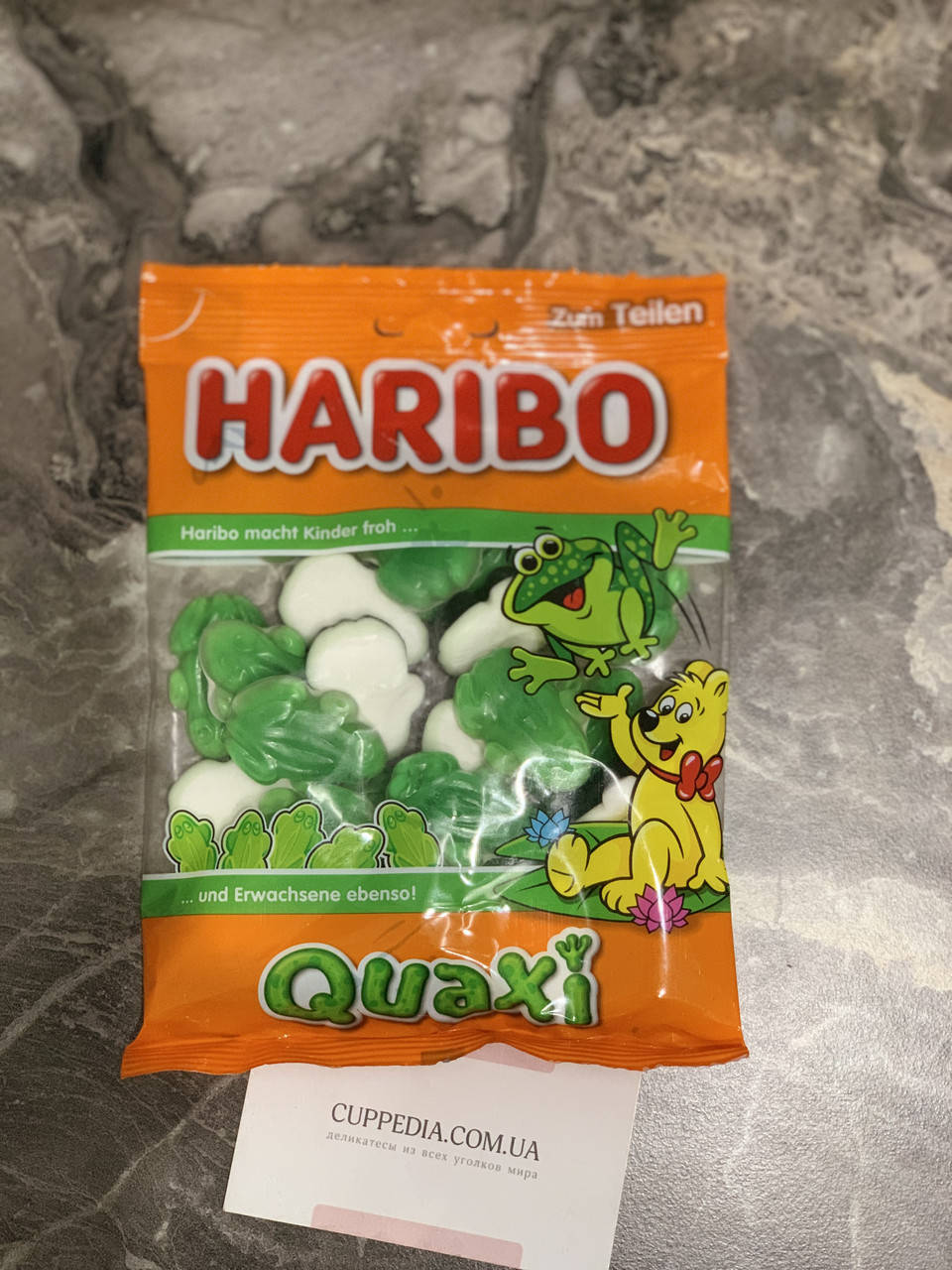 

Желейные конфеты Haribo Quaxi 200 грм