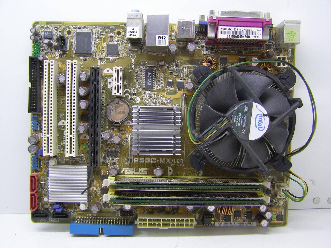 

Комплект 775 материнская плата ASUS P5GC-MX / 1333+e8400+2Гб+кул код.кп3