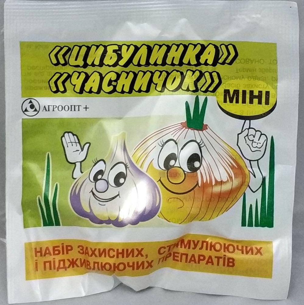 

Фунгіцид Часничок Цибулинка МІНІ 20г