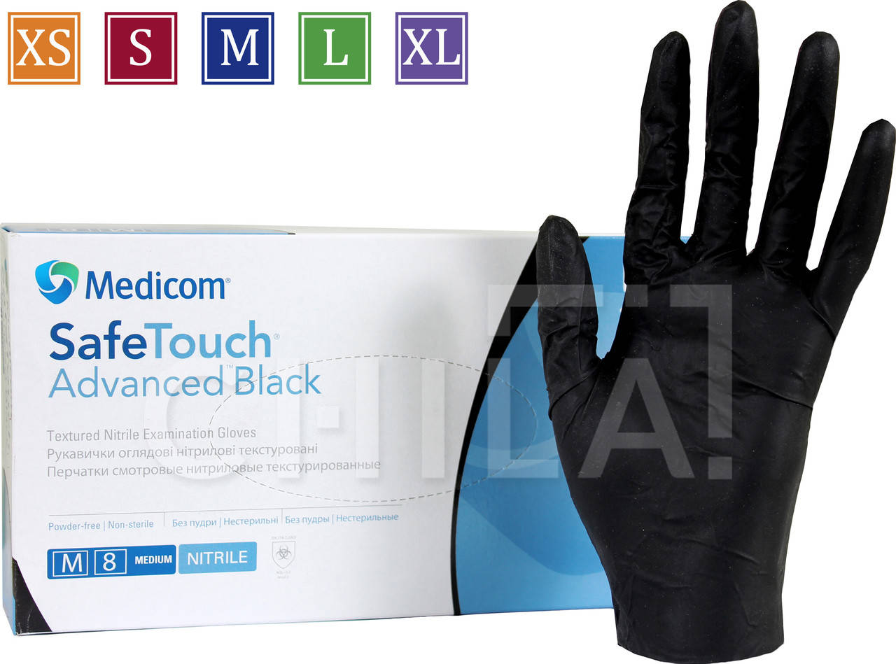 

Нитриловые перчатки Черные 4г/м² ОБЛЕГЧЕННЫЕ (100шт/уп) Медиком SafeTouch® Advanced Black, Черный