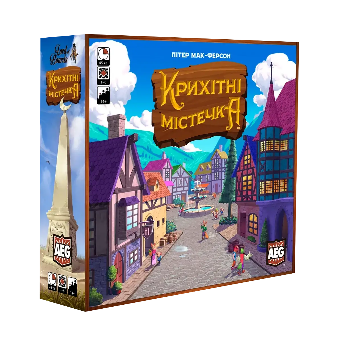 

Настільна гра Крихітні містечка (Крошечные города, Tiny Towns)