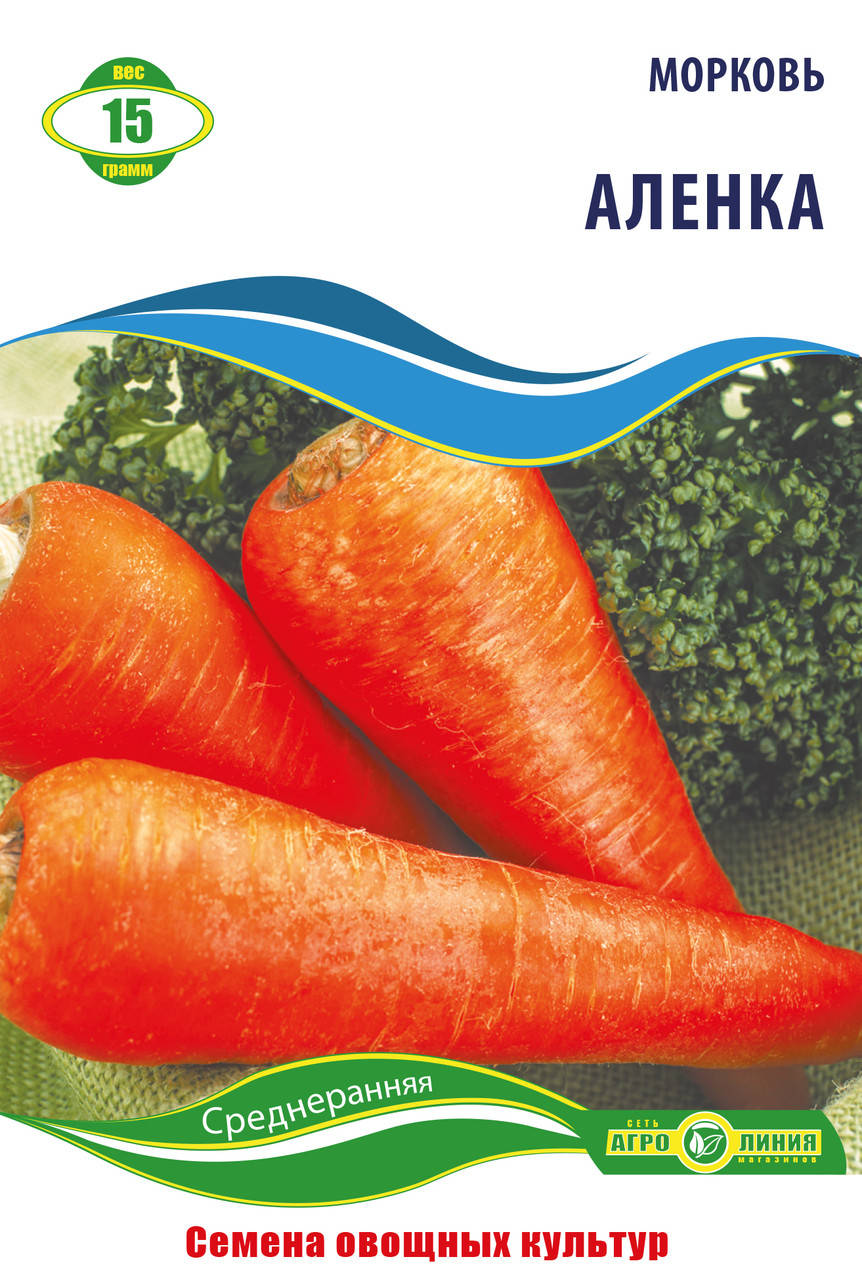 

Семена Моркови Алёнка 15 г Агролиния