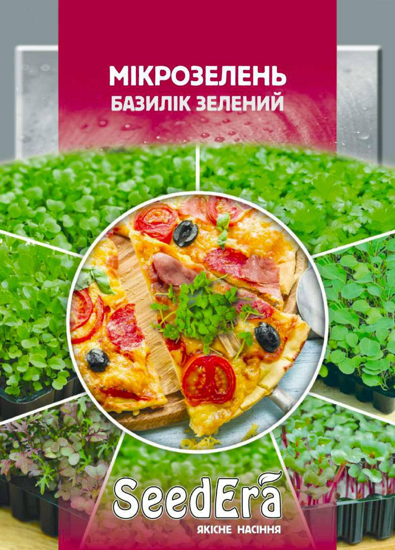 

Seedera. Семена Микрозелень Базилик зеленый, 10 г