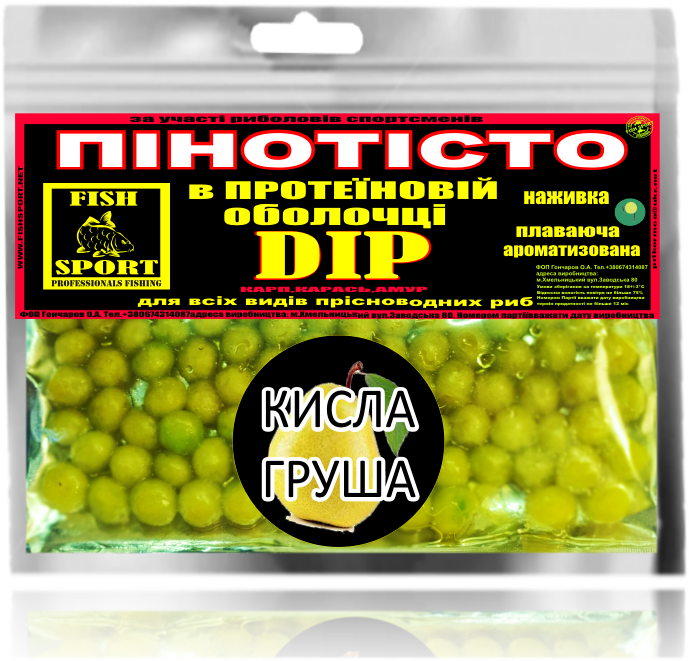 

Пенотесто в дипе Кислая груша, Зелёный