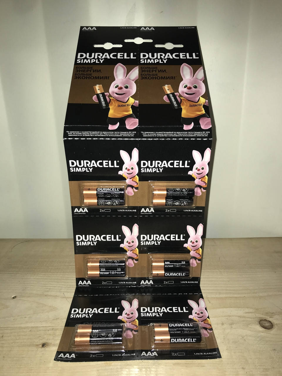 

Батарейки Duracell Basic AAА 12шт. в упаковці
