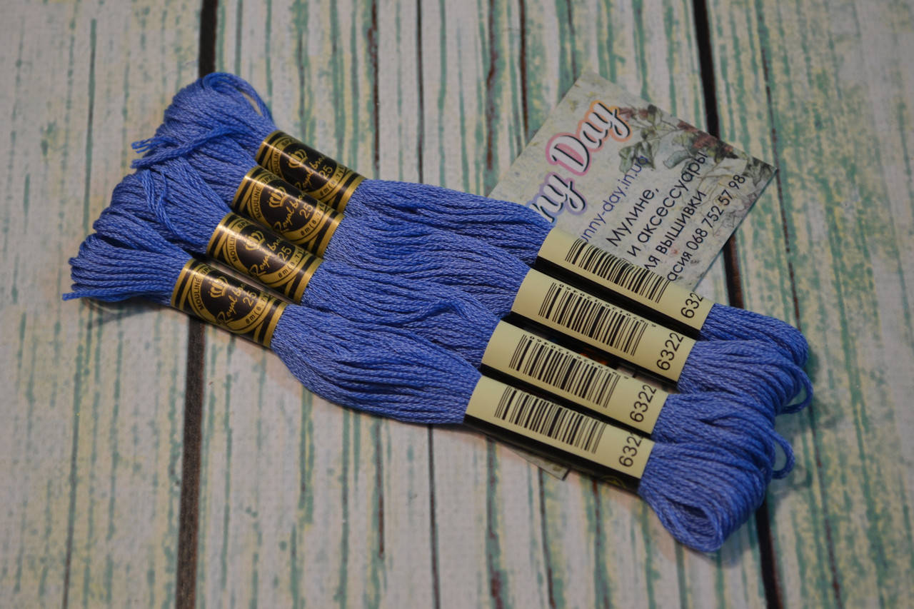 

Мулине Royal Broderie, цвет №322