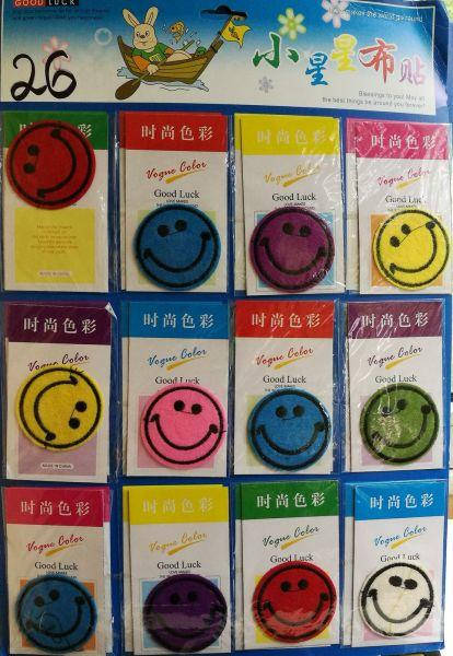 

Нашивка на одежду (Аппликация нашивная) Арт 26 (12 шт)