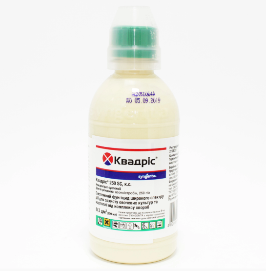 

Фунгицид КВАДРИС 250 SC к.с. Syngenta 300 мл