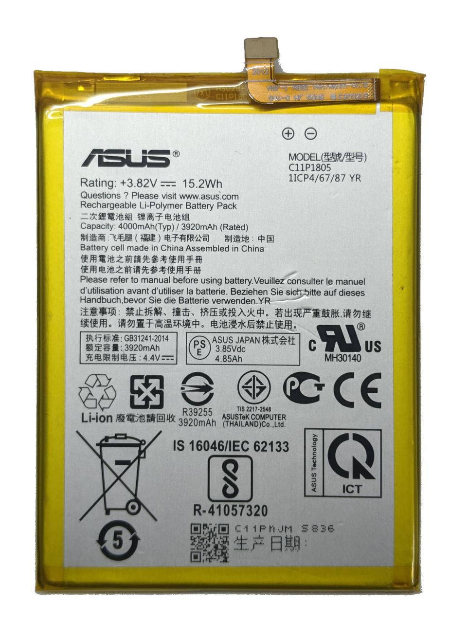 

Аккумулятор Asus Zenfone Max M2 ZB632KL / ZB633KL C11P1805