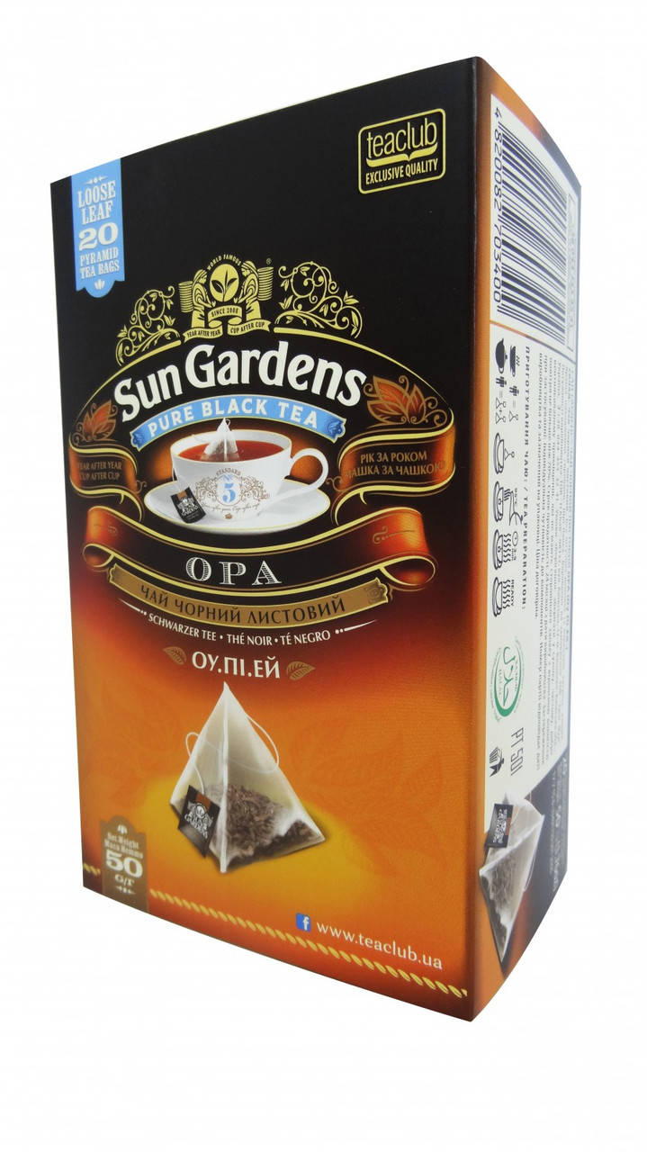 

Чай черный Sun Gardens ОРА 20 пакетиков-пирамидок по 2.5 г 50 г ОПТ от 2 шт